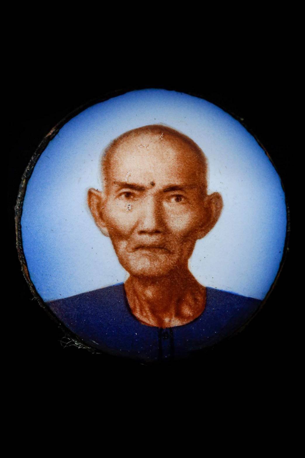 297813 ล็อกเก็ตแป๊ะโรงสี (อาจารย์โง้วกิมโคย) พิมพ์กลมใหญ่ ปี 19 จังหวัดปทุมธานี