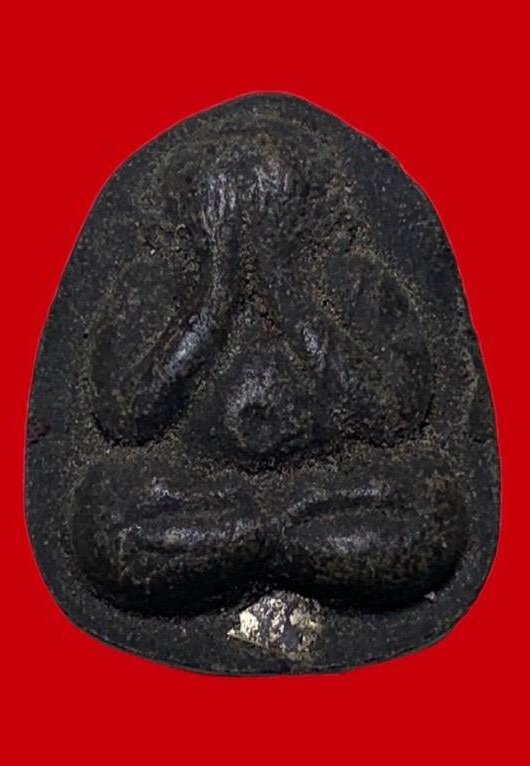 307434 หลวงปู่โต๊ะ  วัดประดู่ฉิมพลี  ปิดตายันดวงเล็ก  ปี2521 เนื้อใบลาน  กทม.