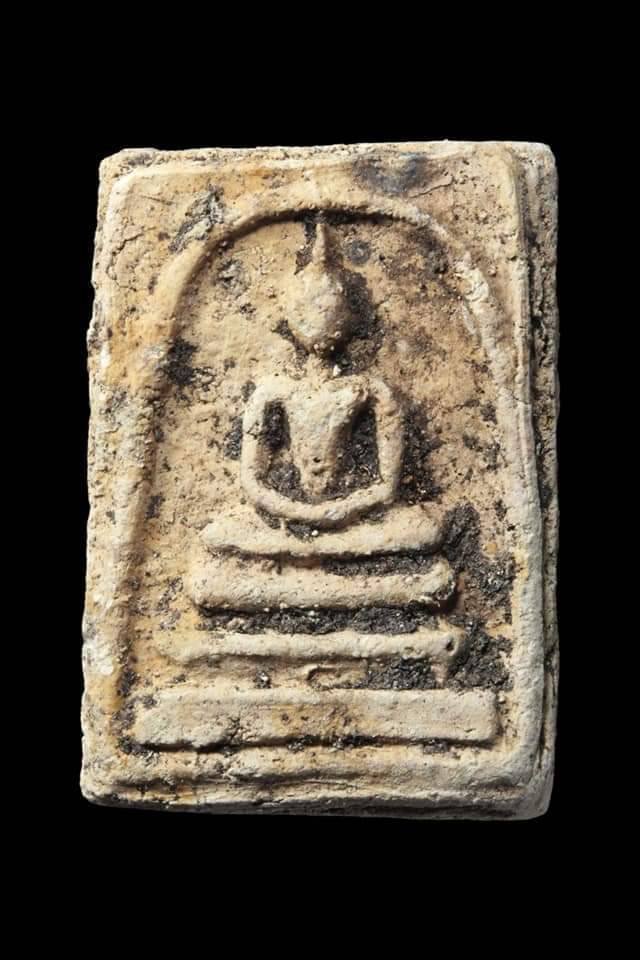 (295821) ผ้ายันต์ฟ้าประทานพร ตะกรุดมัดมือ แปะโรงสี ปี2519 จังหวัดปทุมธานี