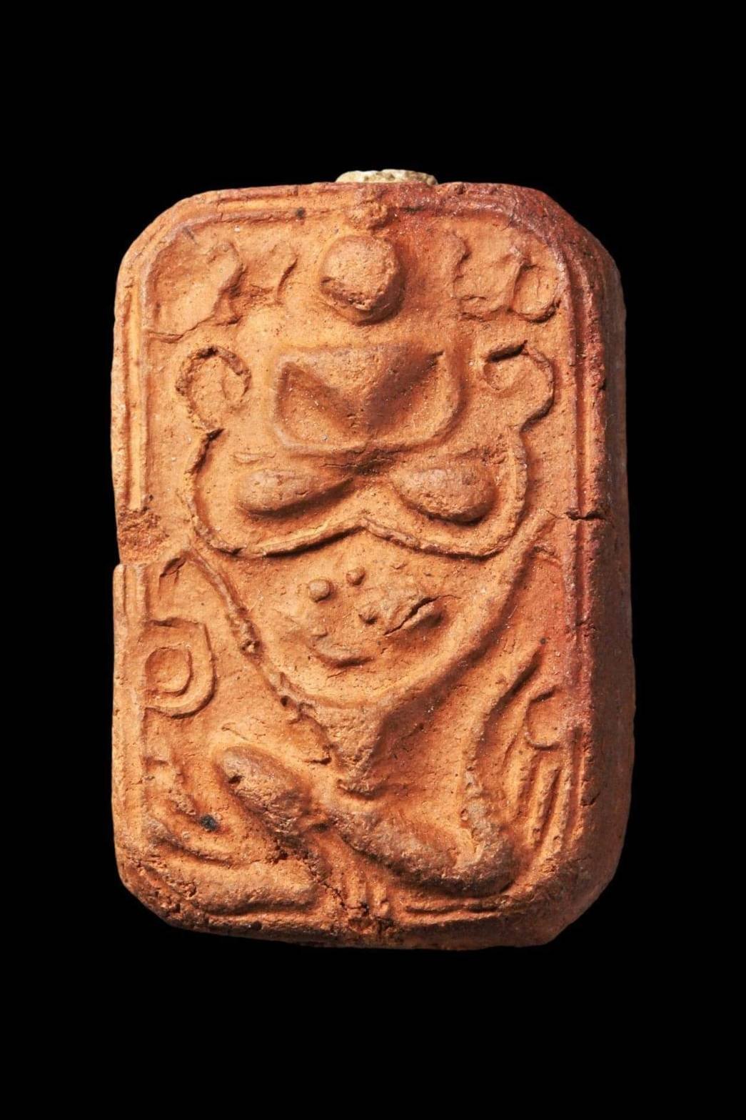 (295837) ขวัญถุง(เงินทอง) เขียนมือ ยันต์ฟ้าประทานพร อาแปะโรงสี ปี2511-18 จังหวัดปทุมธานี ชื่อ ป้อม ทับเที่ยง