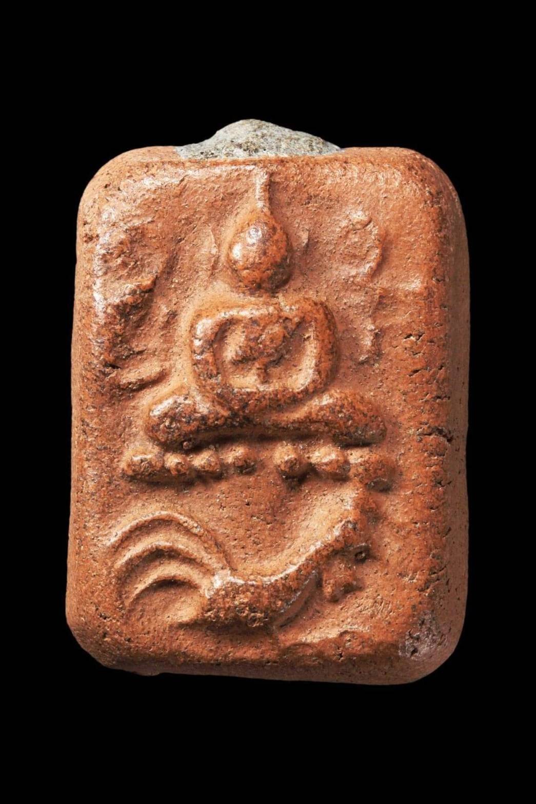 (295838) ขวัญถุง(เงินทอง) เขียนมือ ยันต์ฟ้าประทานพร อาแปะโรงสี ปี2511-18 จังหวัดปทุมธานี ชื่อ ป้อม ทับเที่ยง