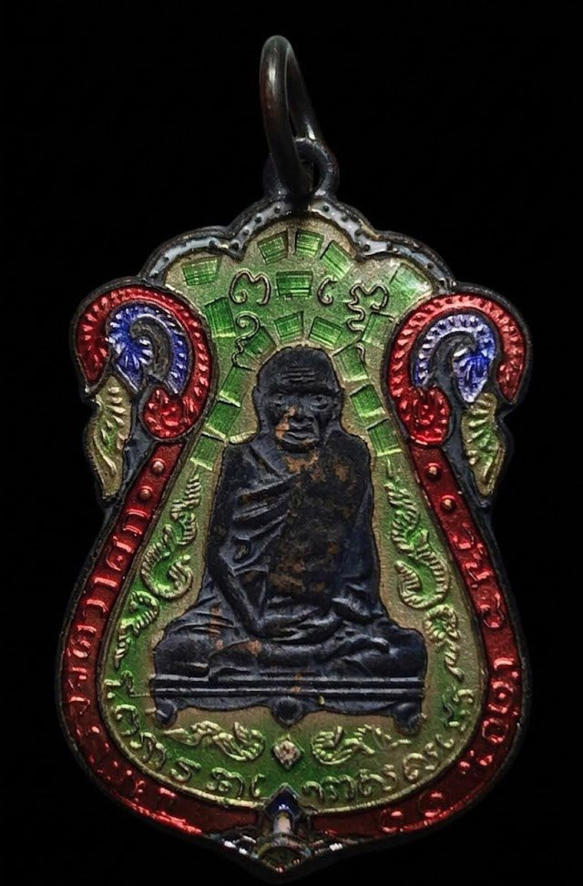 307441 เหรียญหลวงปู่เอี่ยม วัดหนัง รุ่นแรก ปี 2467  เนื้อทองแดงรมดำลงยา  กทม.