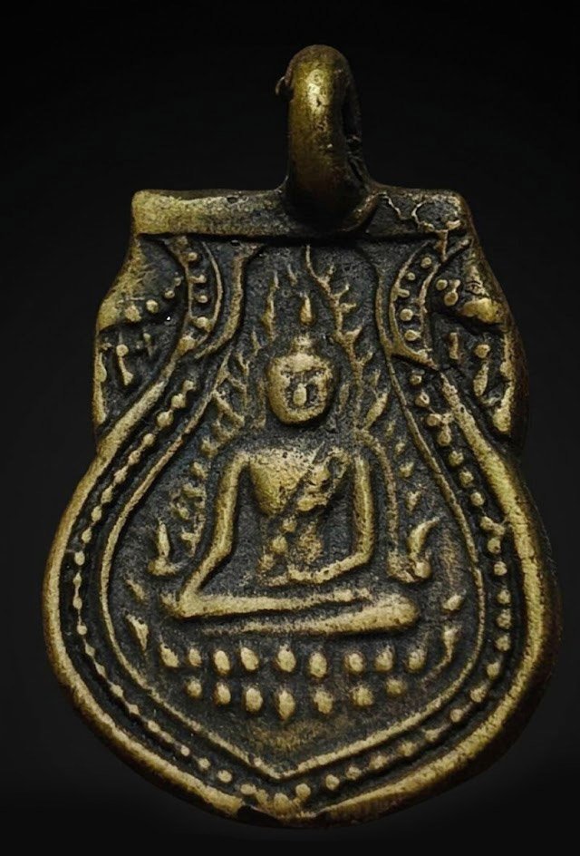 307442 เหรียญหล่อพระพุทธชินราช  หลังนักกษัตริย์ พ.ศ.2488  วัดเขาตะเครา จ.เพชรบุรี