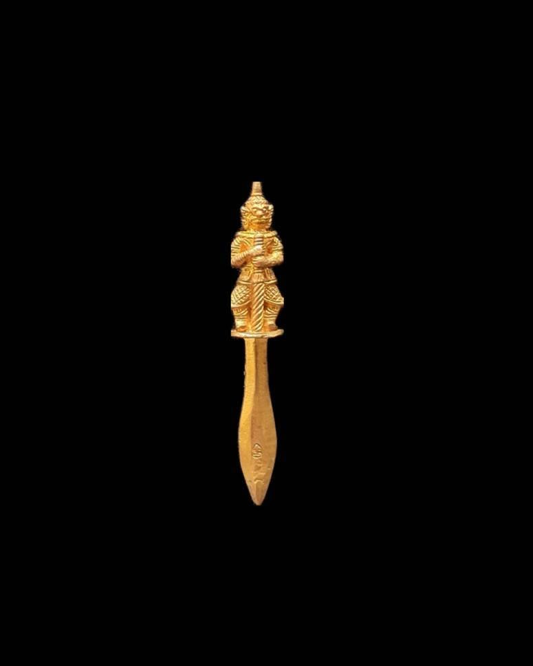  (295865) พระบูชา เซียนแปะโรงสี รุ่น1 หน้าตัก 9 นิ้ว เนื้อสีเขียวหยก ปีพ.ศ 2521 จังหวัดปทุมธานี