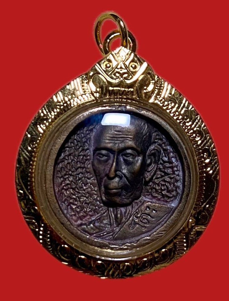 304457 หลวงปู่โต๊ะ  วัดประดู่ฉิมพลี  พิมพ์ล้อแม็ก  พิมพ์เล็ก ปี 2521  เนื้อขันลงหิน กทม.