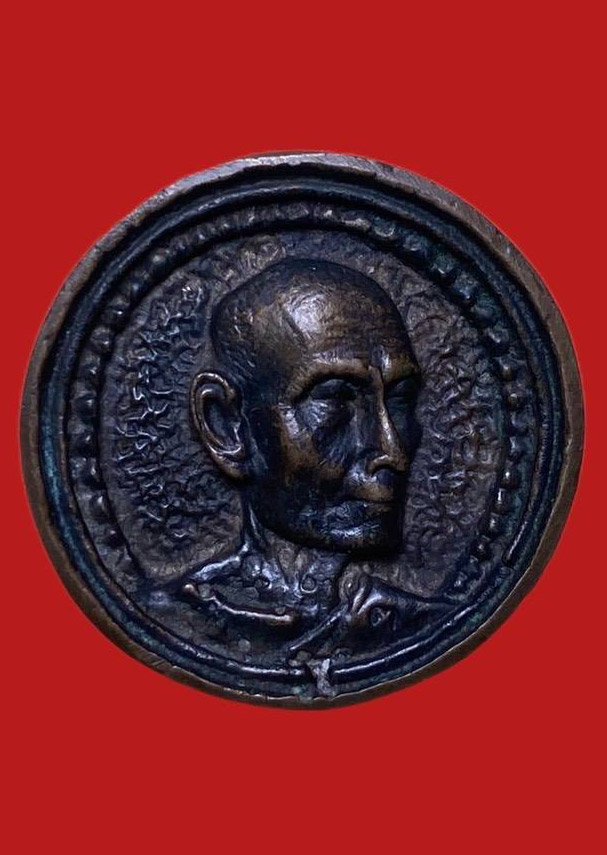 304463 หลวงปู่โต๊ะ  วัดประดู่ฉิมพลี   ล้อแม็ค พิมพ์ใหญ่ เนื้อขันลงหิน    ปี 2521 กทม.