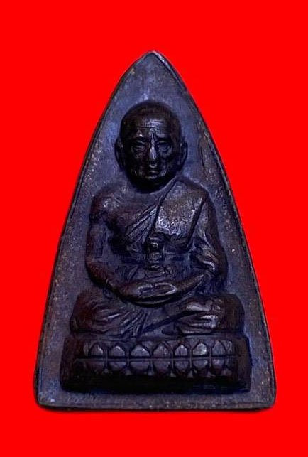 307458 เหรียญหลวงปู่ทวด  วัดช้างให้ กลีบบัว รุ่น 1  ปี2508 เนื้อทองแดง  จ.ปัตตานี