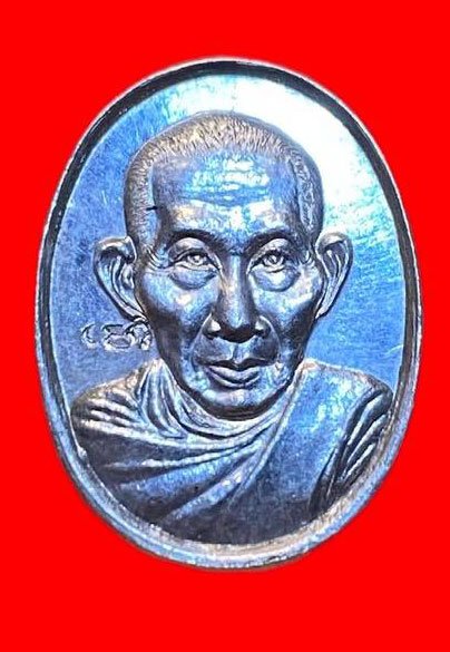 307465 หลวงพ่อเกษม เขมโก  สุสานไตรลักษณ์   รุ่น 60 พรรษามหาราชินี  เนื้อเงิน ปี2535 จ.ลําปาง