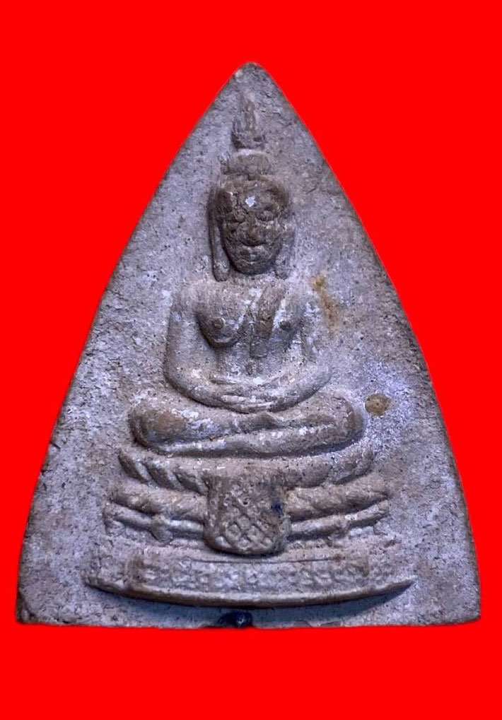 307468 หลวงปู่โต๊ะ  วัดประดู่ฉิมพลี  พิมพ์กลีบบัวใหญ่  ปี2521 เนื้อเกสร  กทม.