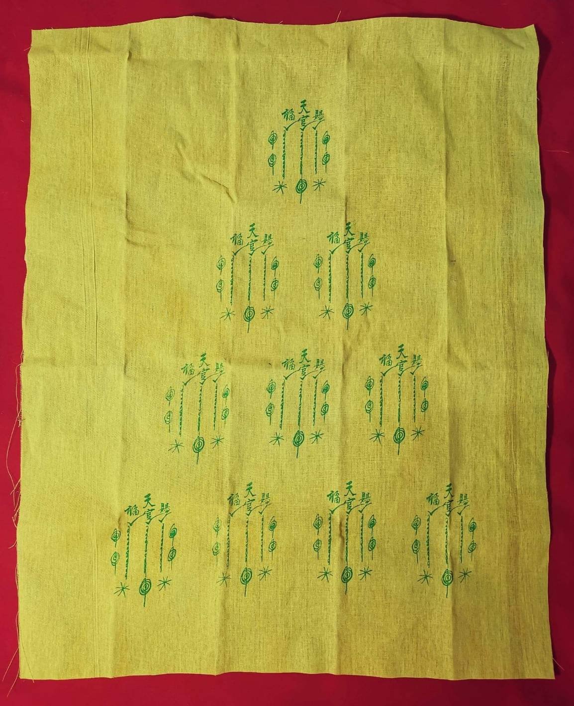 296294 ผ้ายันต์ฟ้าประทานพร เซียนแปะโรงสี 10กาใหญ่  ปี2519 จ.ปทุมธานี