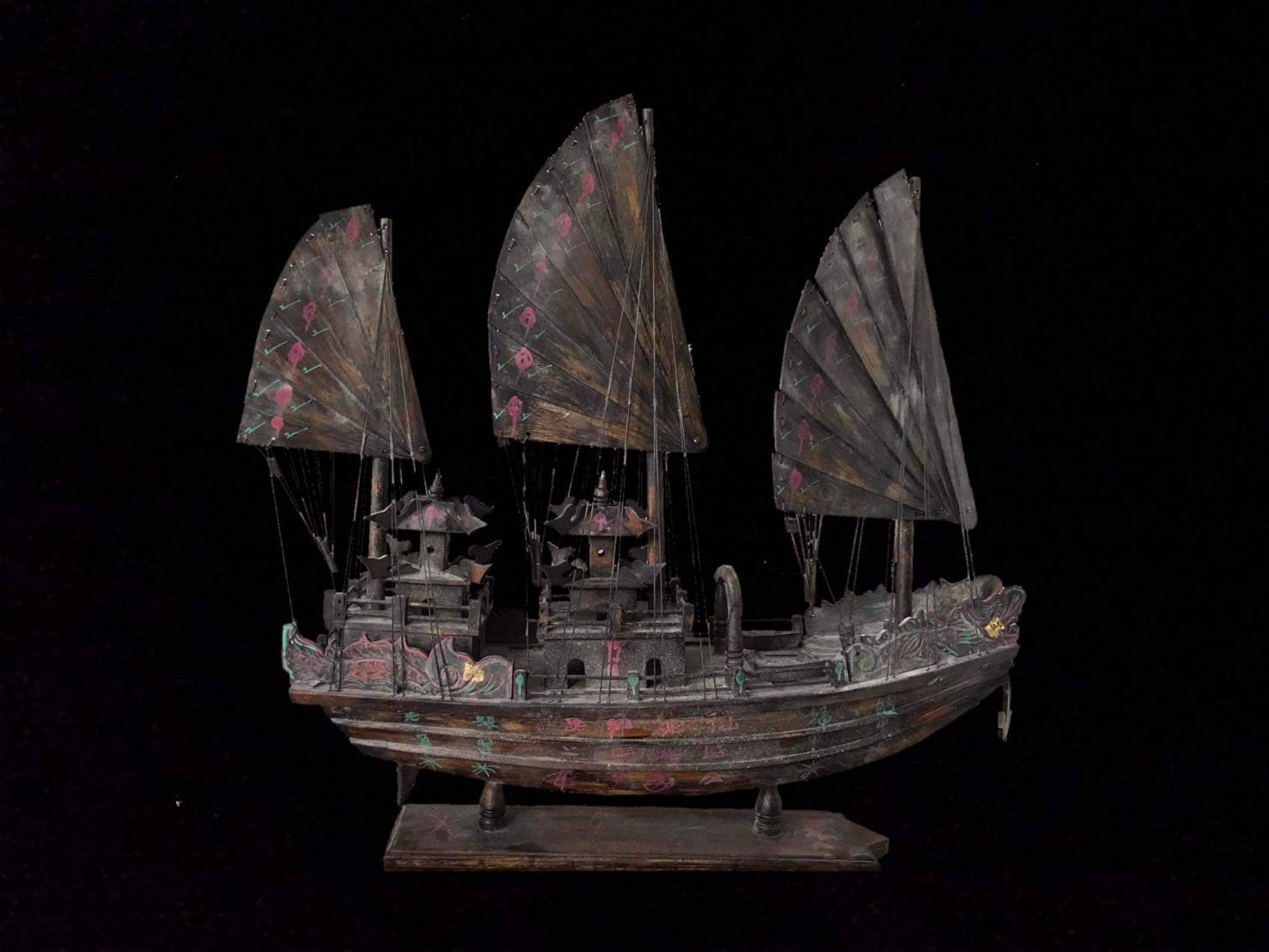 298247 เรือสำเภามังกร(ไม้สัก)  จารมือเซียนแปะโรงสี  โง้วกิมโคย ก่อนปี 2515 จ.ปทุมธานี