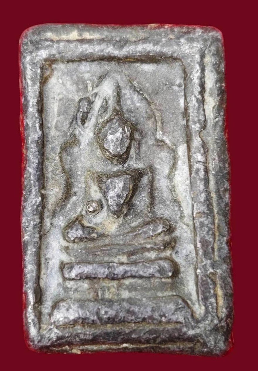 307474 พระสมเด็จแหวกม่าน  หลวงพ่อกวย เนื้อตะกั่ว  พุทธศักราช 2500  วัดโฆสิตาราม (บ้านแค)  จ.ชัยนาท 