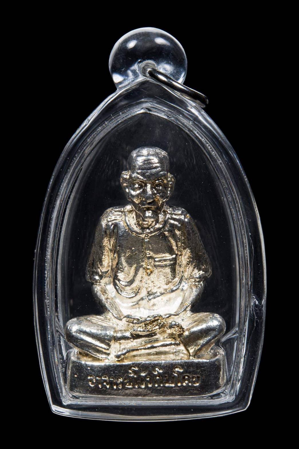 (295973) เนื้อพระผ้ายันต์ฟ้าประทาน เซียนแปะโรงสี 10กาใหญ่ หางยาว ปี 2519 วัดกรุศาลเจ้า จ.ปทุมธานี
