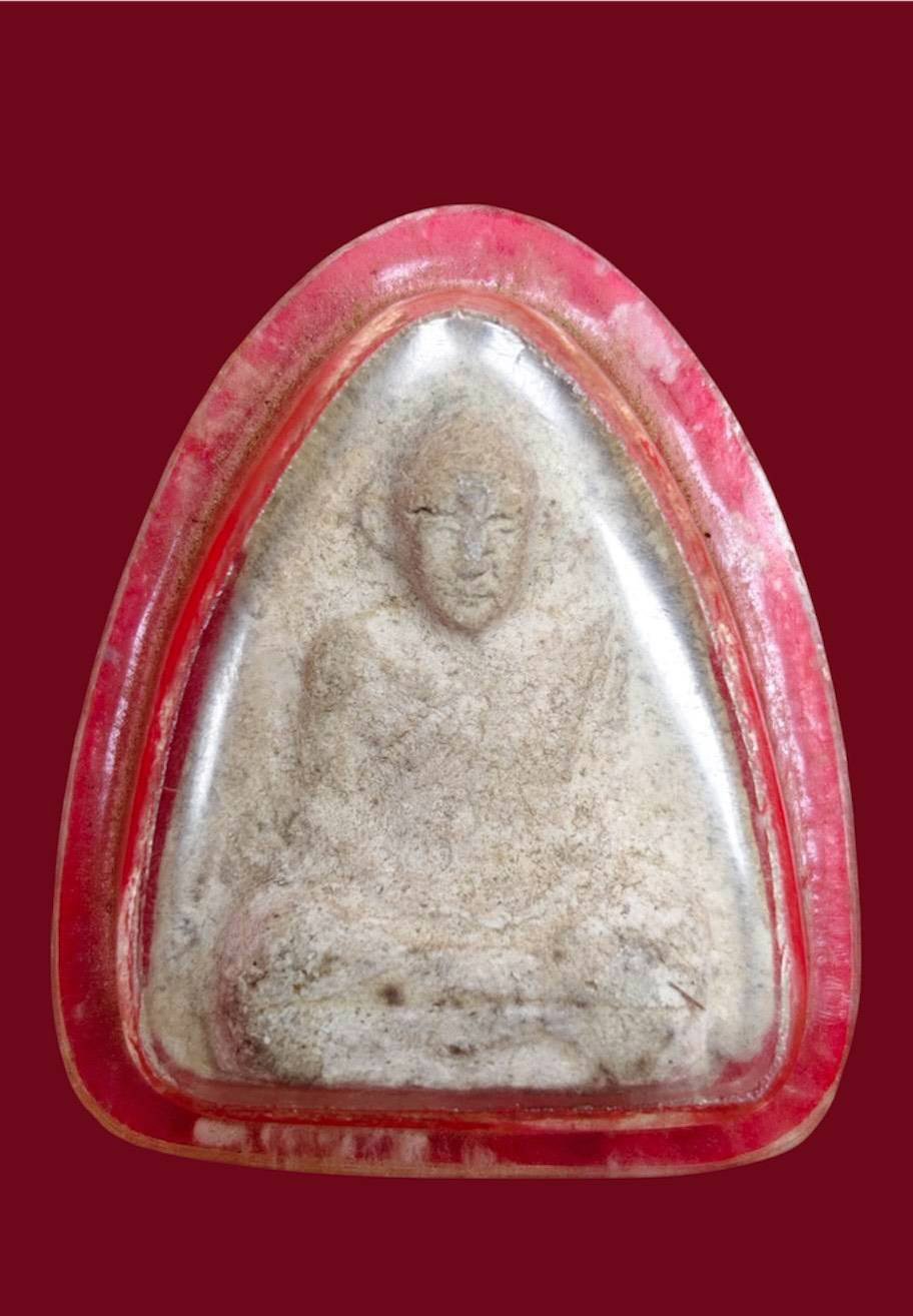 307478 พระผงรูปเหมือน  หลวงพ่อกวย  เนื้อผงพุทธคุณ  วัดโฆสิตาราม (บ้านแค)  พ.ศ.2509 จ.ชัยนาท