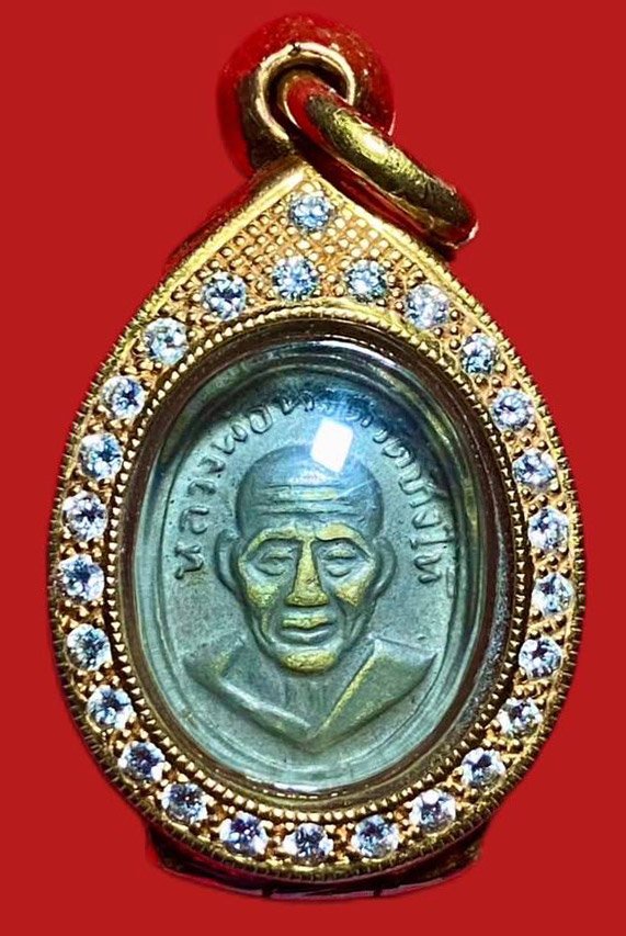 304662 เหรียญปู่ทวด วัดช้างให้  พิมพ์เม็ดแตง ปี2508  เนื้ออาปาก้า จ.ปัตตานี