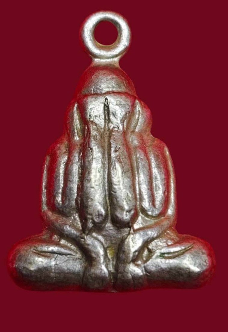 307483 พระปิดตา หลวงพ่อกวย  เนื้ออัลปาก้า  พุทธศักราช 2521  วัดโฆสิตาราม (บ้านแค)  จ.ชัยนาท