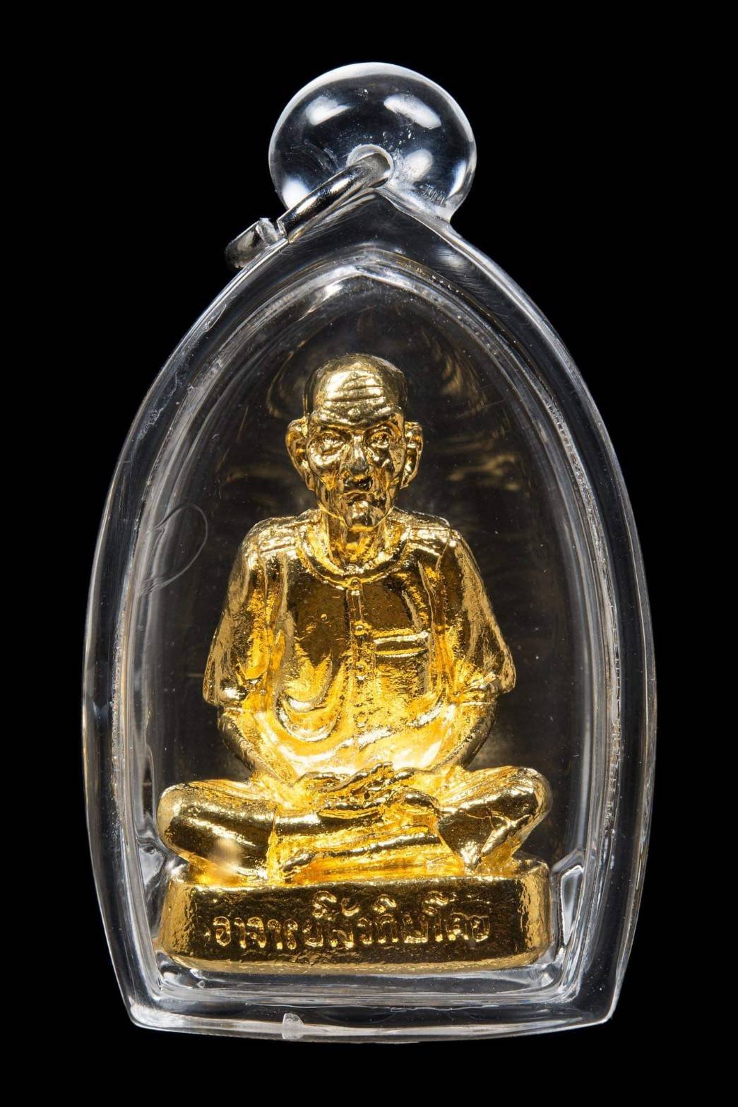 297975 รูปหล่ออาจารย์โง้วกิมโคย  เซียนแปะโรงสี เนื้อกะไหล่ทอง ปี2521 วัดศาลเจ้า  จังหวัดปทุมธานี