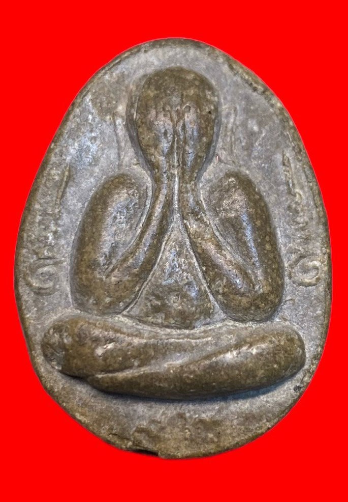 307171 หลวงปู่โต๊ะ วัดศาลาครืน   ปิดตาจ้มโบ้  พิมพ์ ข้างอุ ปี2521  เนื้อเกสร กทม. 