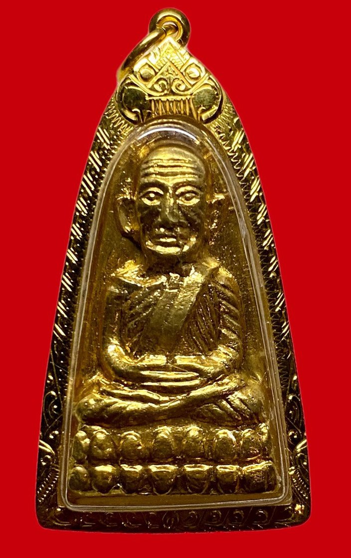 307792 หลวงปู่ทวด วัดช้างให้ เตารีดหลังหนังสือ  พิมพ์ หน้า ท กรรมการ  ปี2524 จ.ปัตตานี  เนื้อทองเหลืองกะไหล่ทอง 