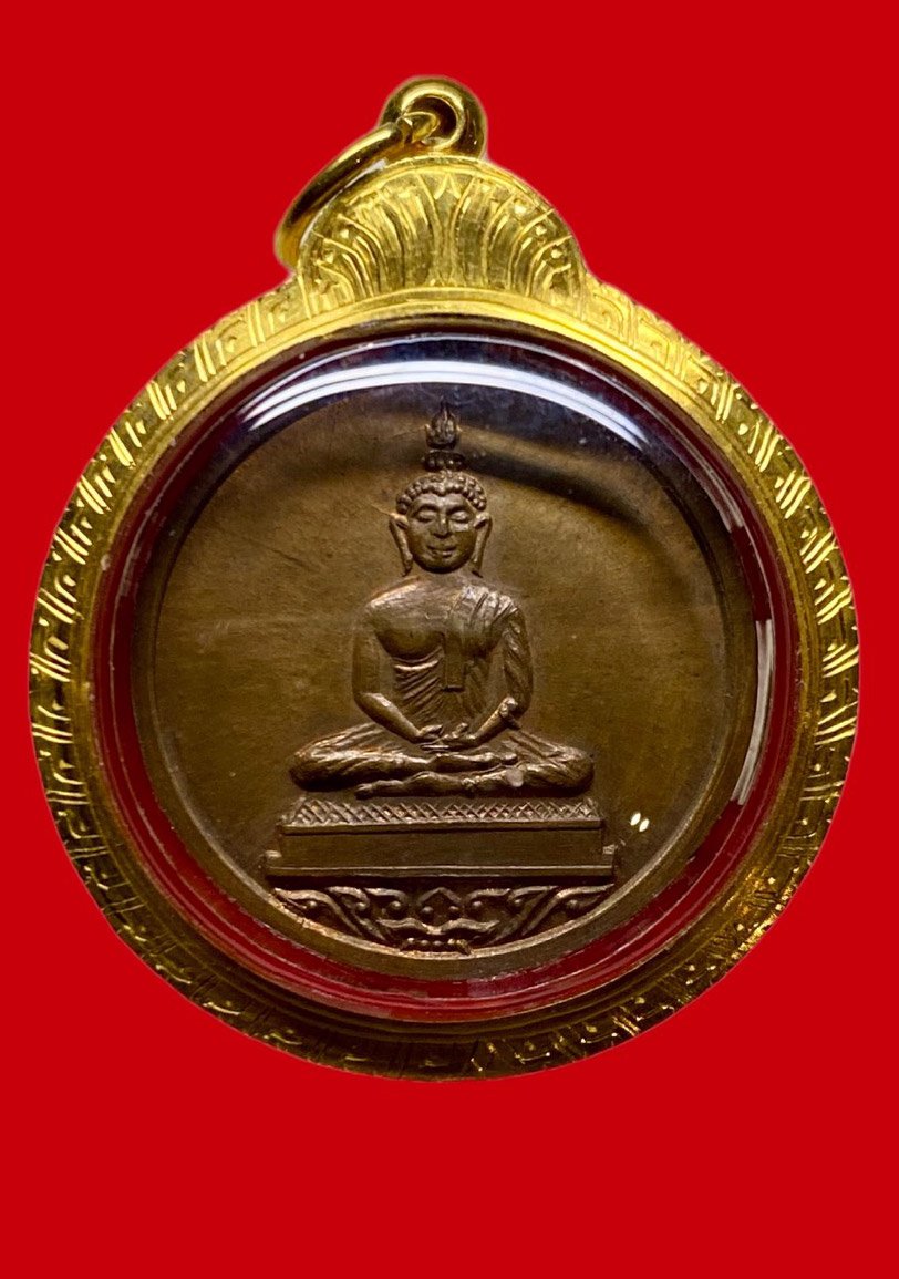 307795 เหรียญพระพุทธโสธร หลวงปู่ทิม วัดละหารไร่  ปี2518 เนื้อทองแดง  จ.ระยอง 