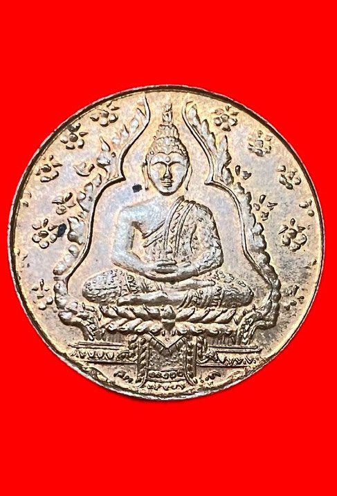 307801 พระแก้วมรกต วัดพระศรีศาสดาราม รุ่นแรก ปี2475  เนื้อทองแดง กทม. 