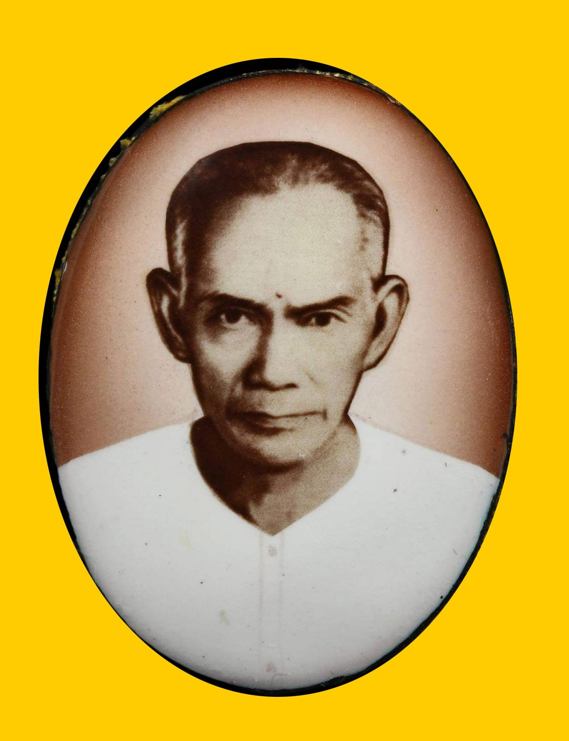 297130 ล๊อคเก็ตอาจารย์โง้วกิมโคย  เซียนแปะโรงสี รุ่นแรก  ซีเปีย พิมพ์กลาง  ปี2519 จ.ปทุมธานี