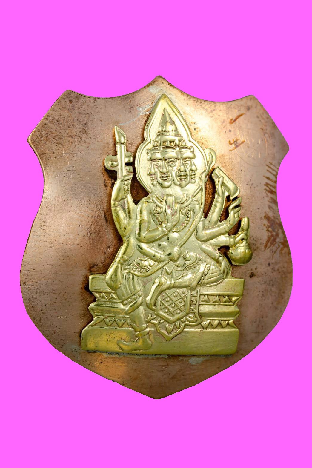 297273 พระพรหมโล่ห์ใหญ่ (ยกหน้า) หลวงปู่สีห์ วัดสะแก  เนื้อนากหน้าทอง ปี19 จังหวัดอยุธยา 