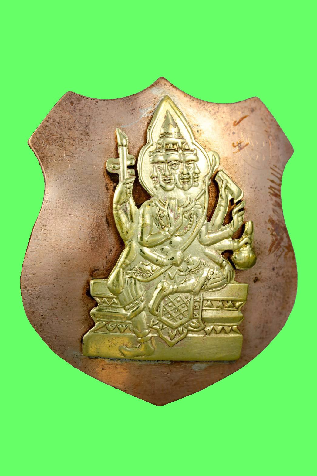 297270 พระพรหมโล่ห์ใหญ่ (ยกหน้า) หลวงปู่สีห์ วัดสะแก  เนื้อนากหน้าทอง ปี19 จังหวัดอยุธยา 