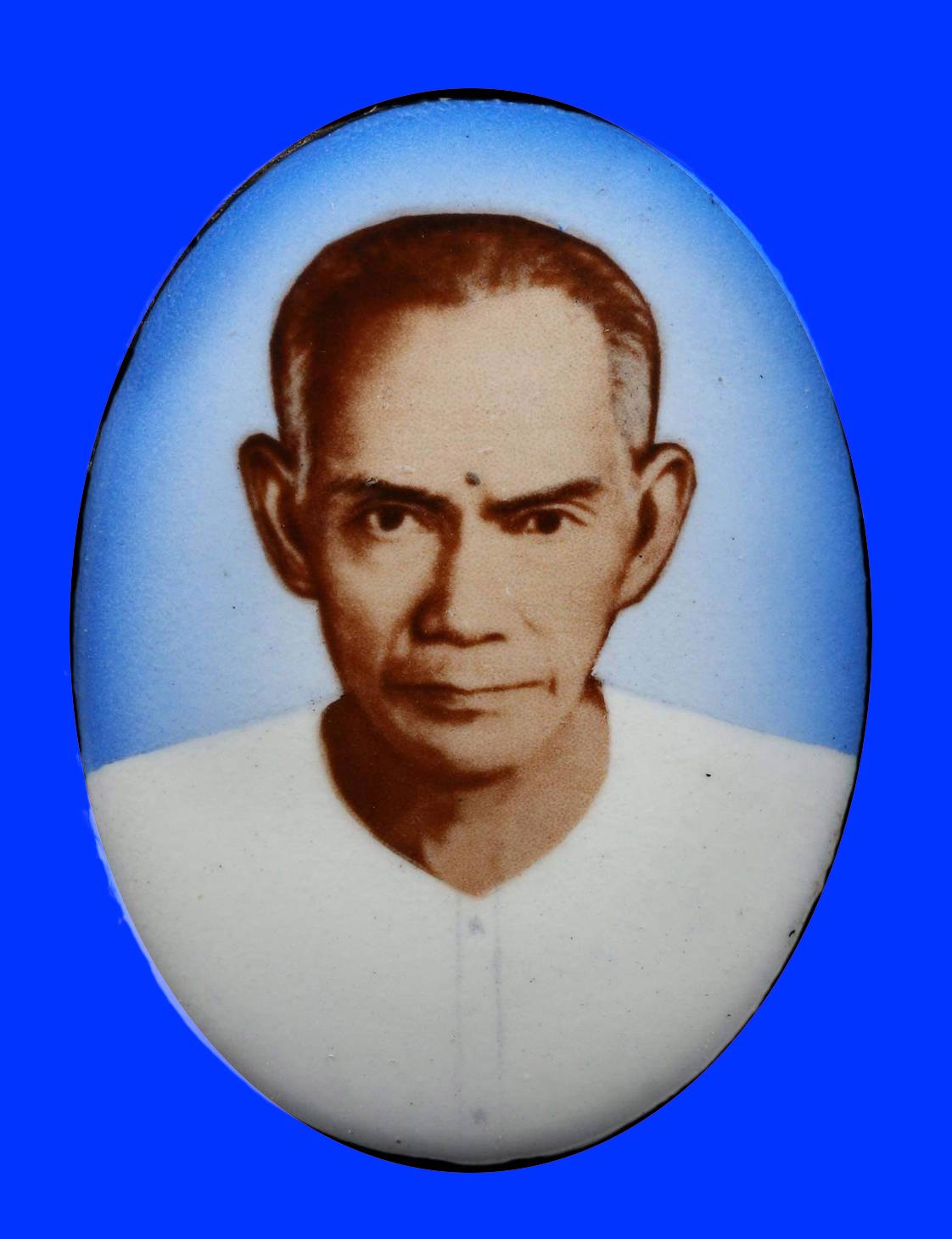 297178 ล็อกเก็ตแป๊ะโรงสี (อาจารย์โง้วกิมโคย) พิมพ์จัมโบ้ หน้าหนุ่ม ฉากฟ้า ปี2519 จ.ปทุมธานี 