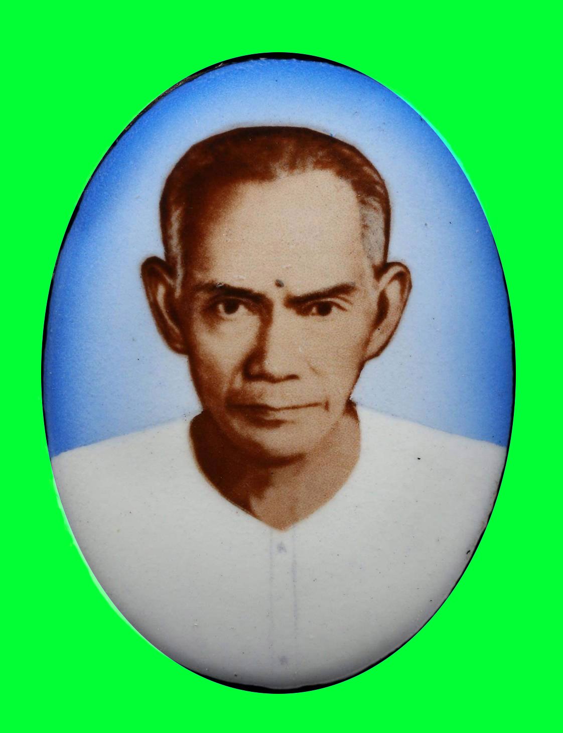 297180 ล็อกเก็ตแป๊ะโรงสี (อาจารย์โง้วกิมโคย) พิมพ์จัมโบ้ หน้าหนุ่ม ฉากฟ้า ปี2519 จ.ปทุมธานี 