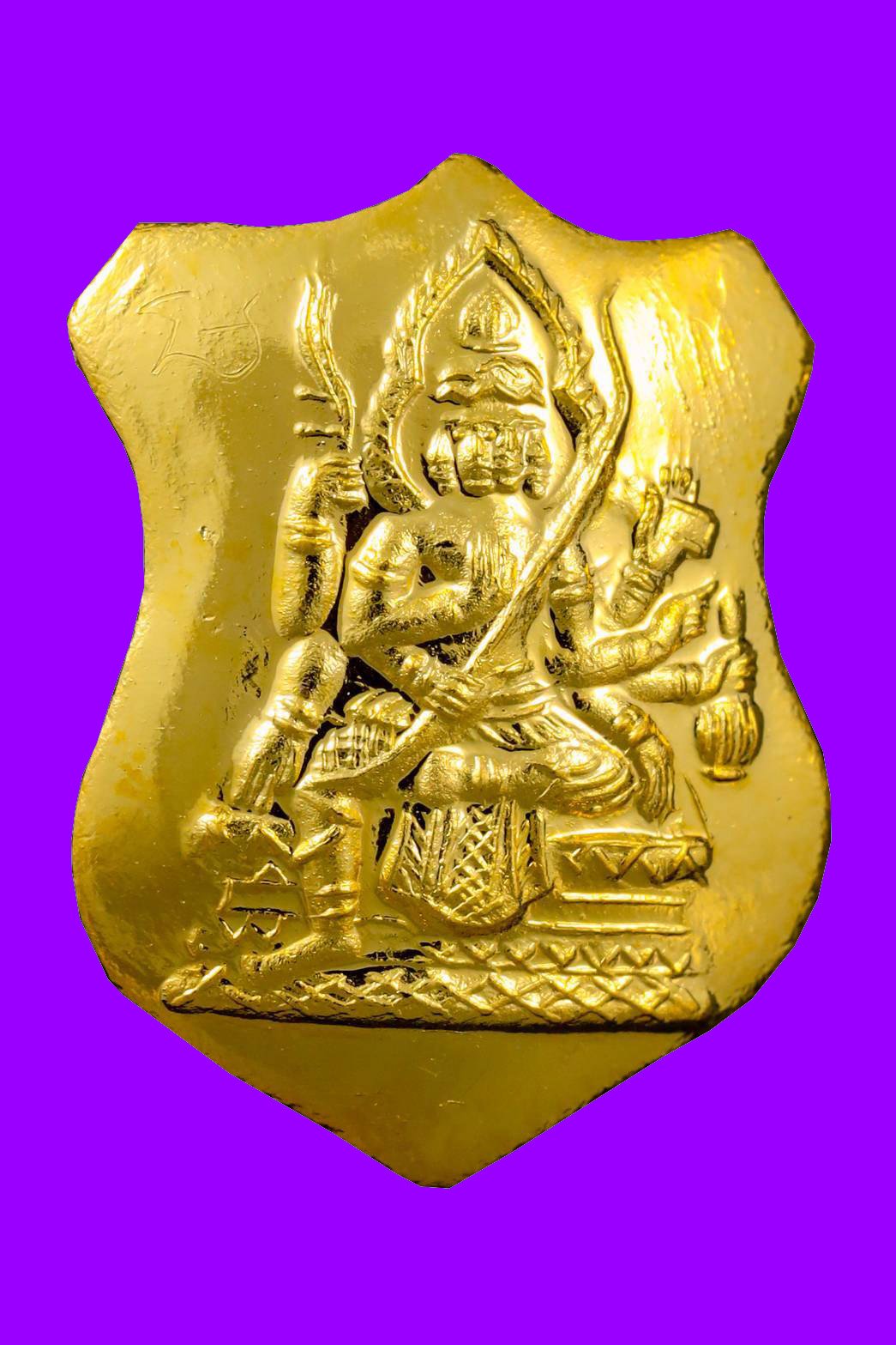 297201 เหรียญพระพรหม อาร์มเล็ก หลวงปู่สีห์ วัดสะแกทองคำ (บล็อกแรก)ปี 23  จังหวัดอยุธยา