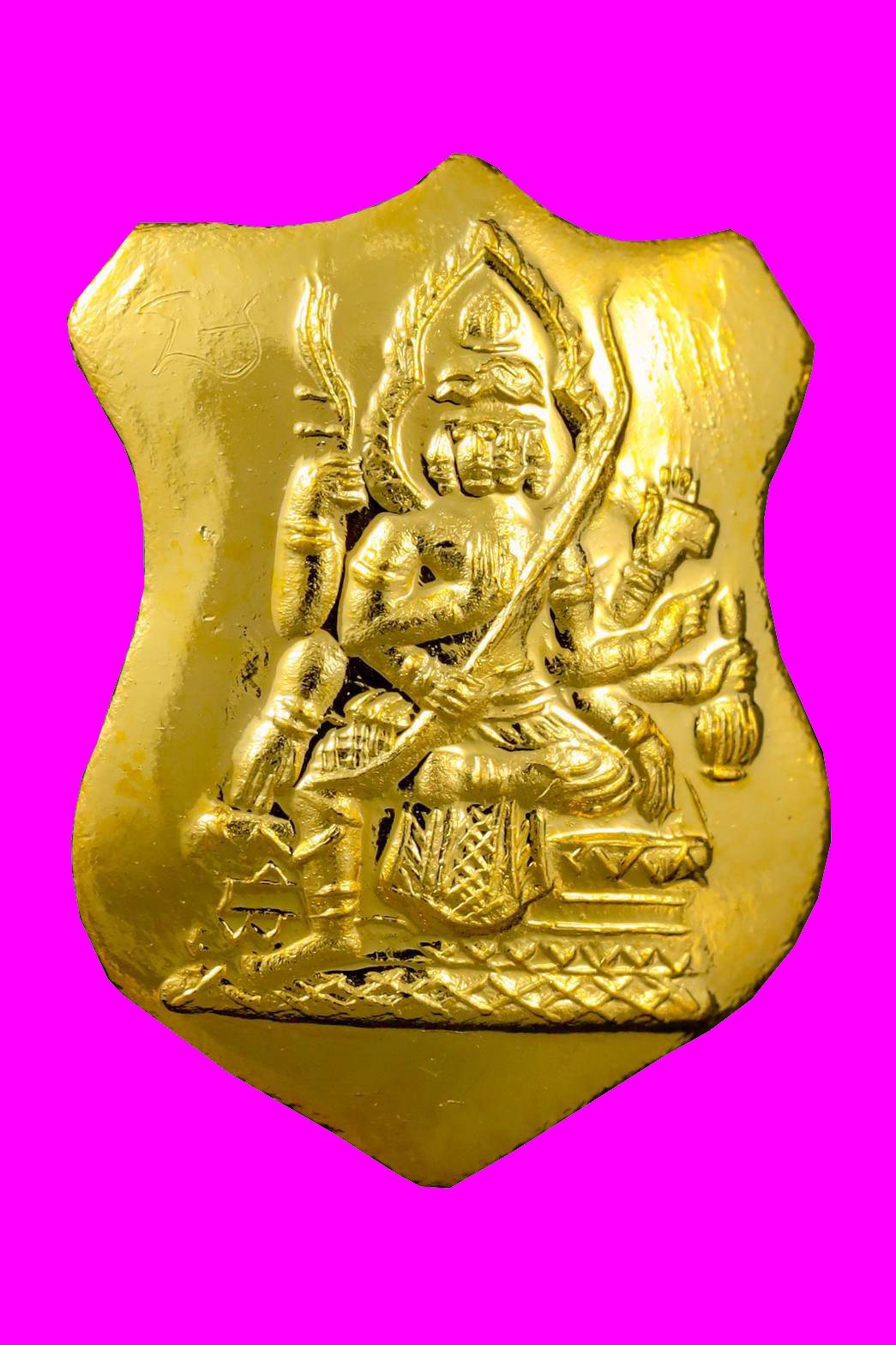 297202 เหรียญพระพรหม อาร์มเล็ก หลวงปู่สีห์ วัดสะแกทองคำ (บล็อกแรก)ปี 23  จังหวัดอยุธยา