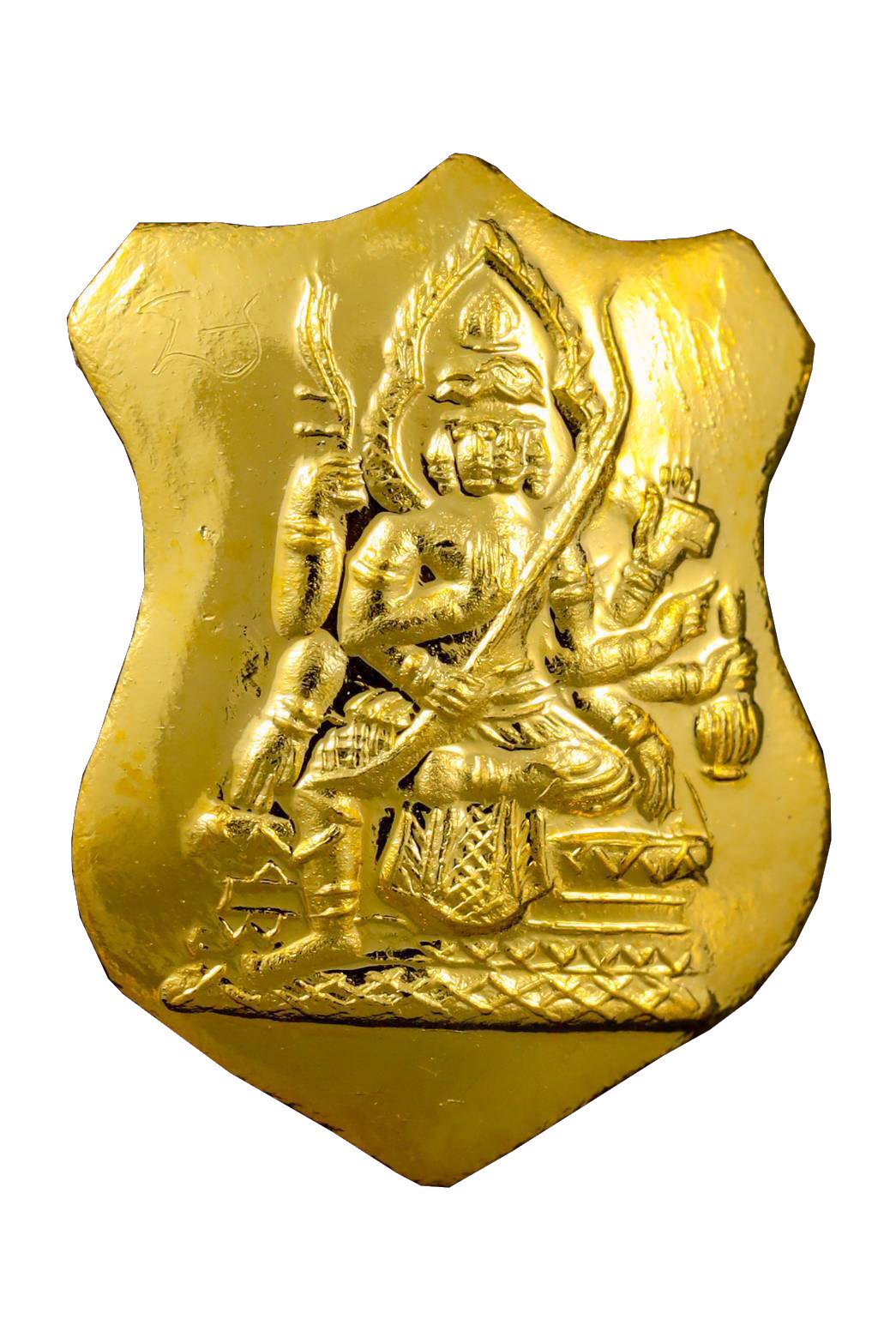 297203 เหรียญพระพรหม อาร์มเล็ก หลวงปู่สีห์ วัดสะแกทองคำ (บล็อกแรก)ปี 23  จังหวัดอยุธยา