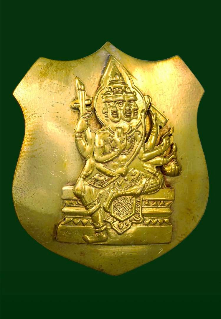 297288 พระพรหมโล่ห์ใหญ่ (ยกหน้า) หลวงปู่สีห์ วัดสะแก เนื้อทองฝาบาตร ปี2519จังหวัดอยุธยา