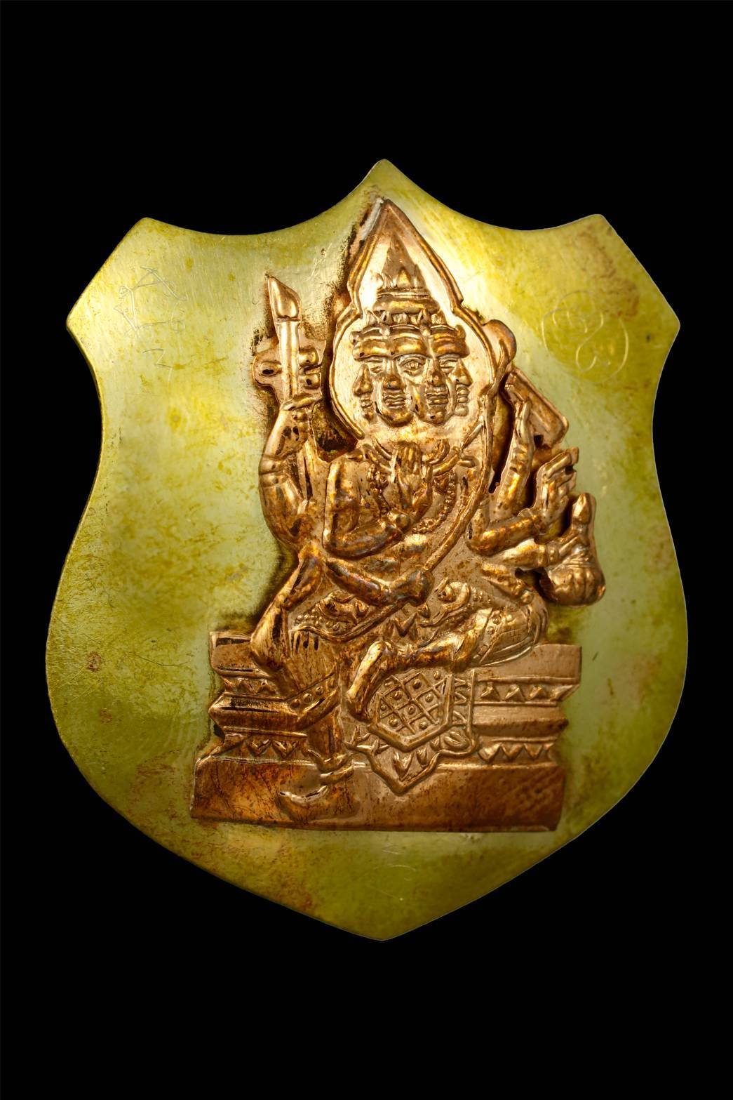 297229 เหรียญพระพรหม โล่ห์ใหญ่ หลวงปู่สีห์ วัดสะแกปี  ปี 19 ฝาบาตรหน้านาก  จังหวัดอยุธยา 