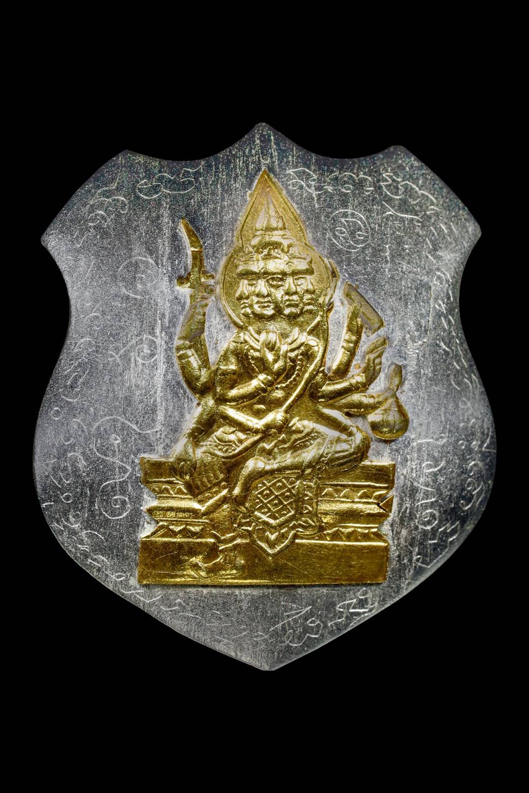 297195 เหรียญพระพรหม โล่ห์ใหญ่ หลวงปู่สีห์ วัดสะแก ปี 17 เนื้อเงินหน้าทอง จังหวัดอยุธยา